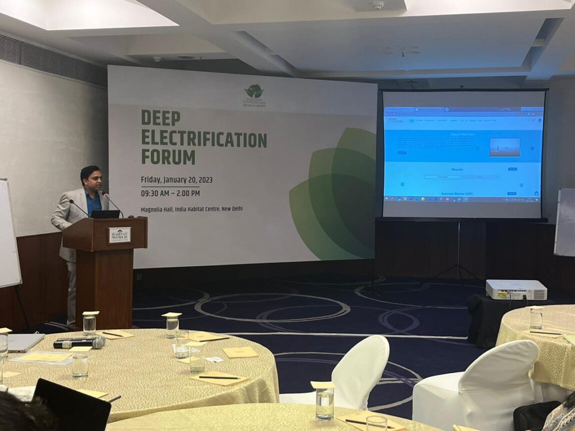 Deep-Electrification-Forum_First-Meeting-7.jpg