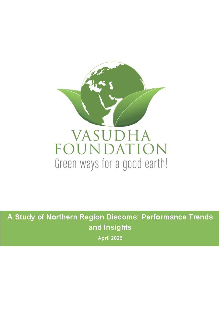 A-Study-of-Northern-Region-Discoms_Primer_13.04.2026_Page_01.jpg