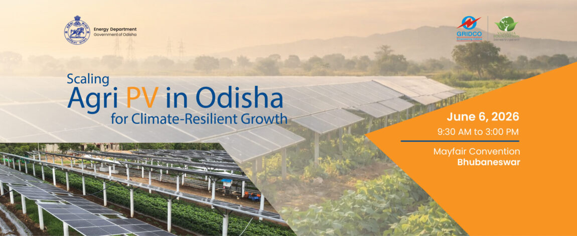 AgriPV-Advancing-Farmer-Livelihoods-and-Energy-Security-web-baner-9-scaled.jpg