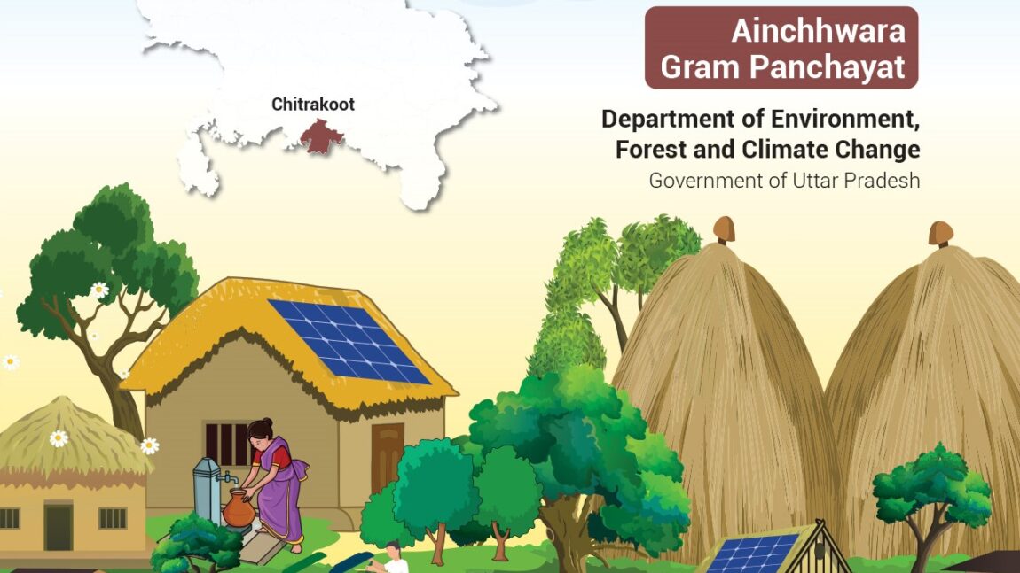 Climate Smart Gram Panchayat Action Plan (CSGPAP)