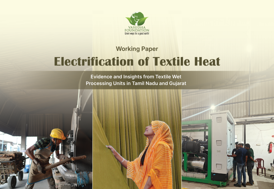 Cover-Electrification-of-Textile-Heat_Clean-heat-page-scaled.png