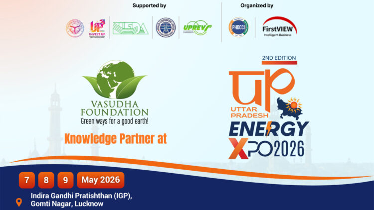 Uttar Pradesh Energy Expo 2026