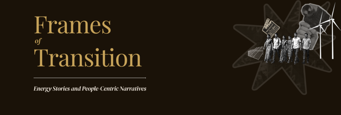 Frames-of-transition-cover.png
