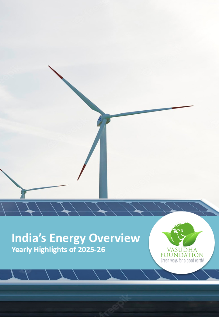 India’s Energy Overview