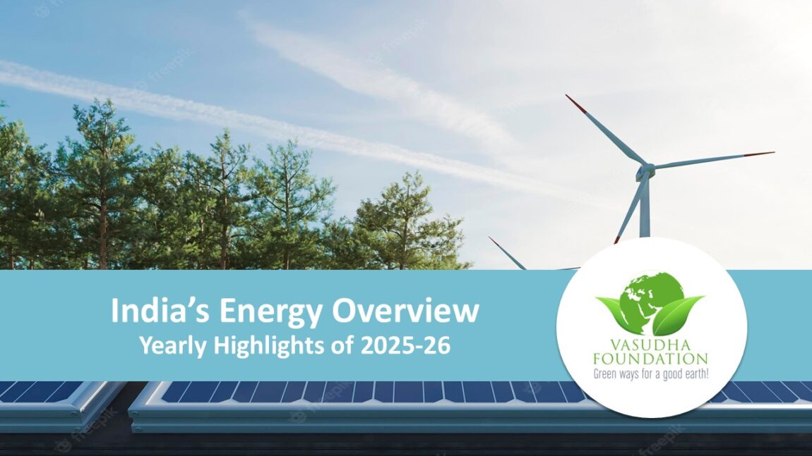 India’s Energy Overview