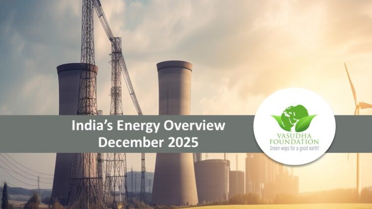 India’s Energy Overview