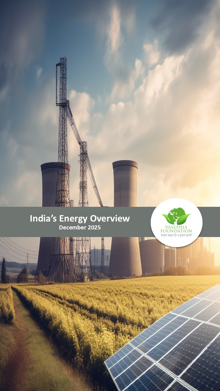 Indias-Energy-Overview_December2025-Front-Cover-Image.jpg