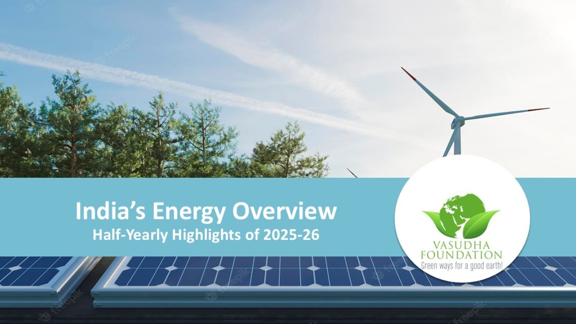 Indias-Energy-Overview_Half-Yearly-Highlights-2025-26-Banner-Image.jpg