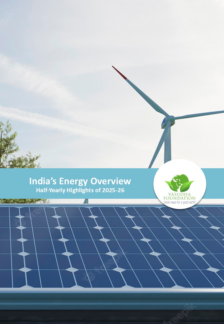 Indias-Energy-Overview_Half-Yearly-Highlights-2025-26-Banner-Image-2.jpg