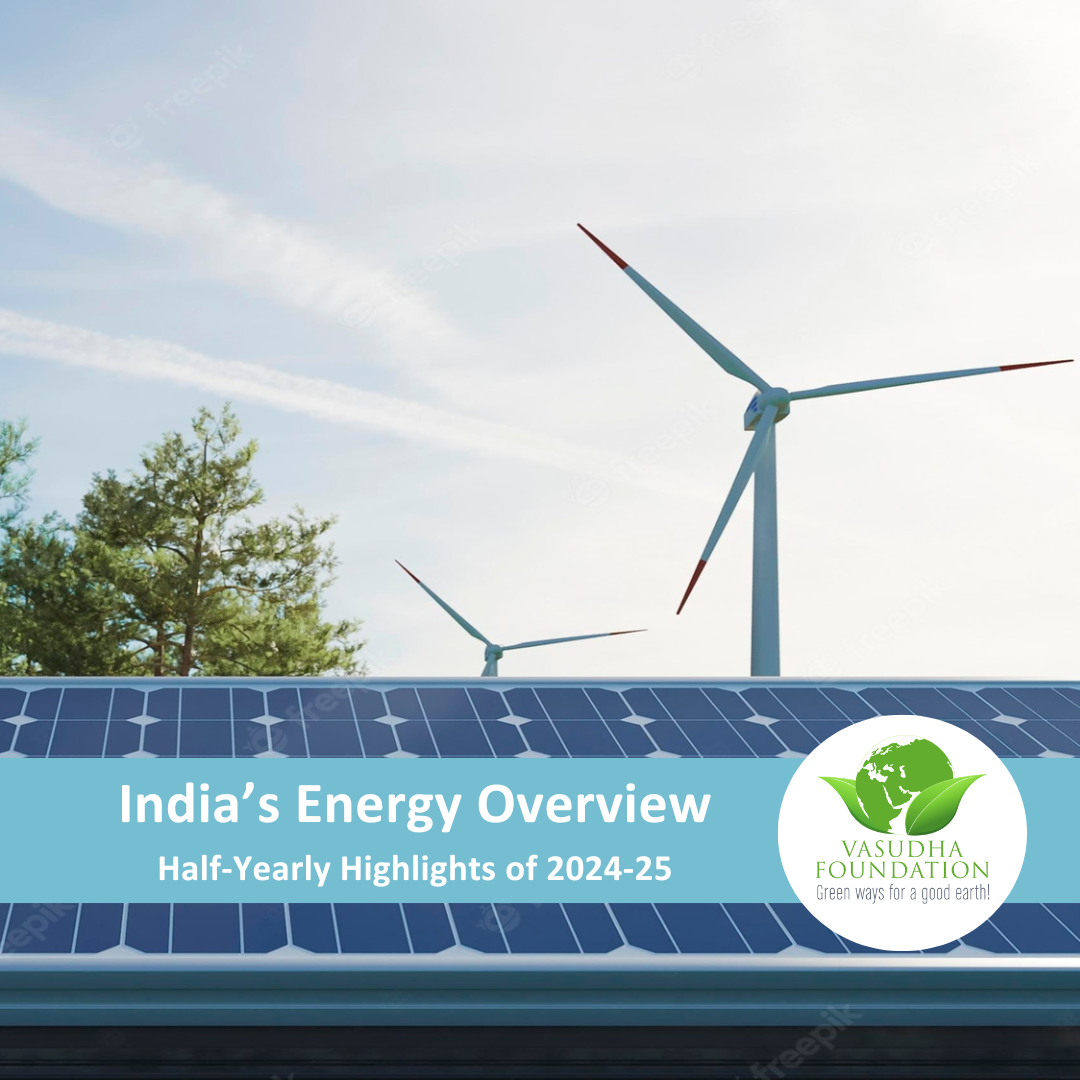 Indias-Energy-Overview_Half-Yearly-Highlights_2024.png