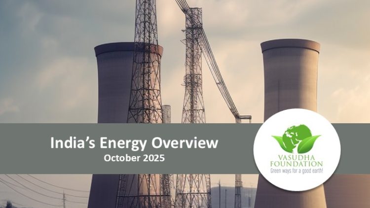India’s Energy Overview