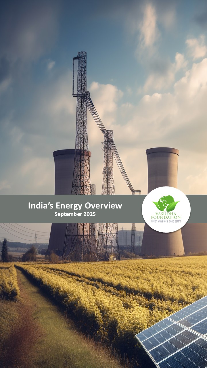 India’s Energy Overview