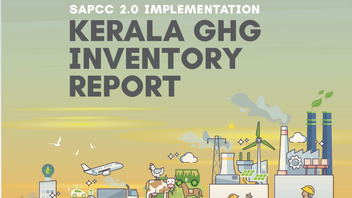 Kerala GHG Inventory Report (SAPCC 2.0 Implementation)