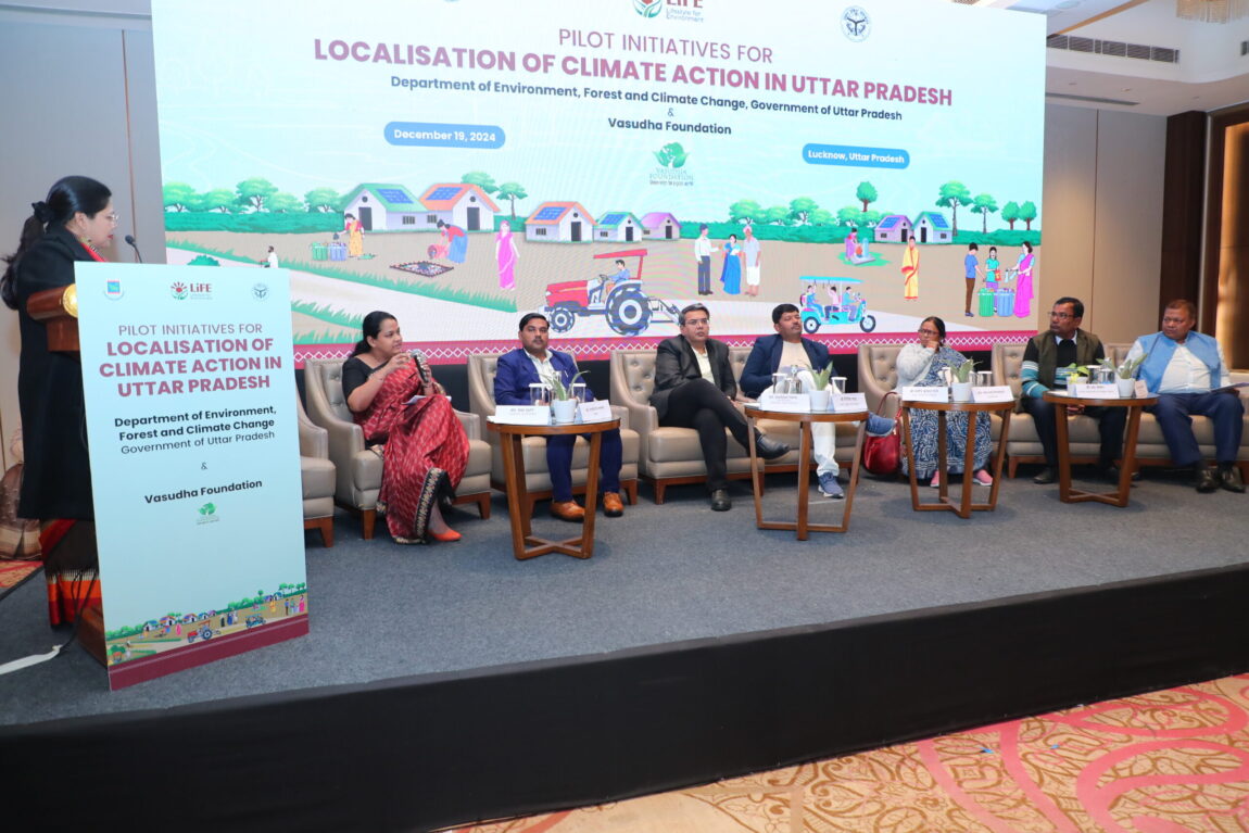 Localisation-of-Climate-Action-in-Uttar-Pradesh_Event-Photo-1-scaled.jpg