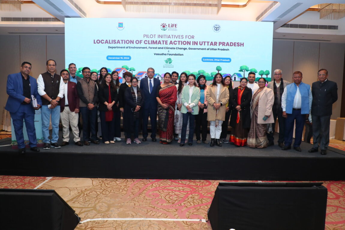 Localisation-of-Climate-Action-in-Uttar-Pradesh_Event-Photo-4-scaled.jpg