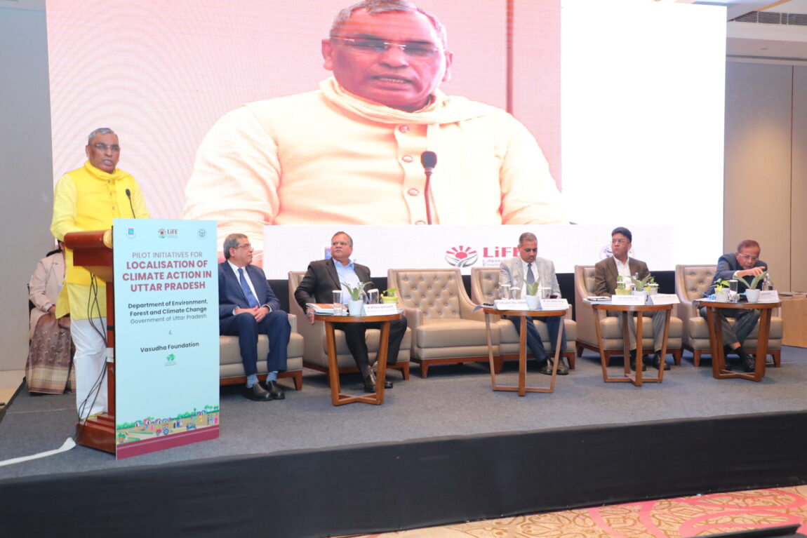 Localisation-of-Climate-Action-in-Uttar-Pradesh_Event-Photo-7-scaled.jpg