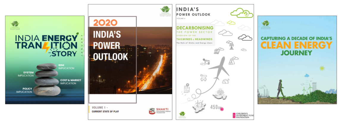 POS-Covers-Website-Banner-3-scaled.png
