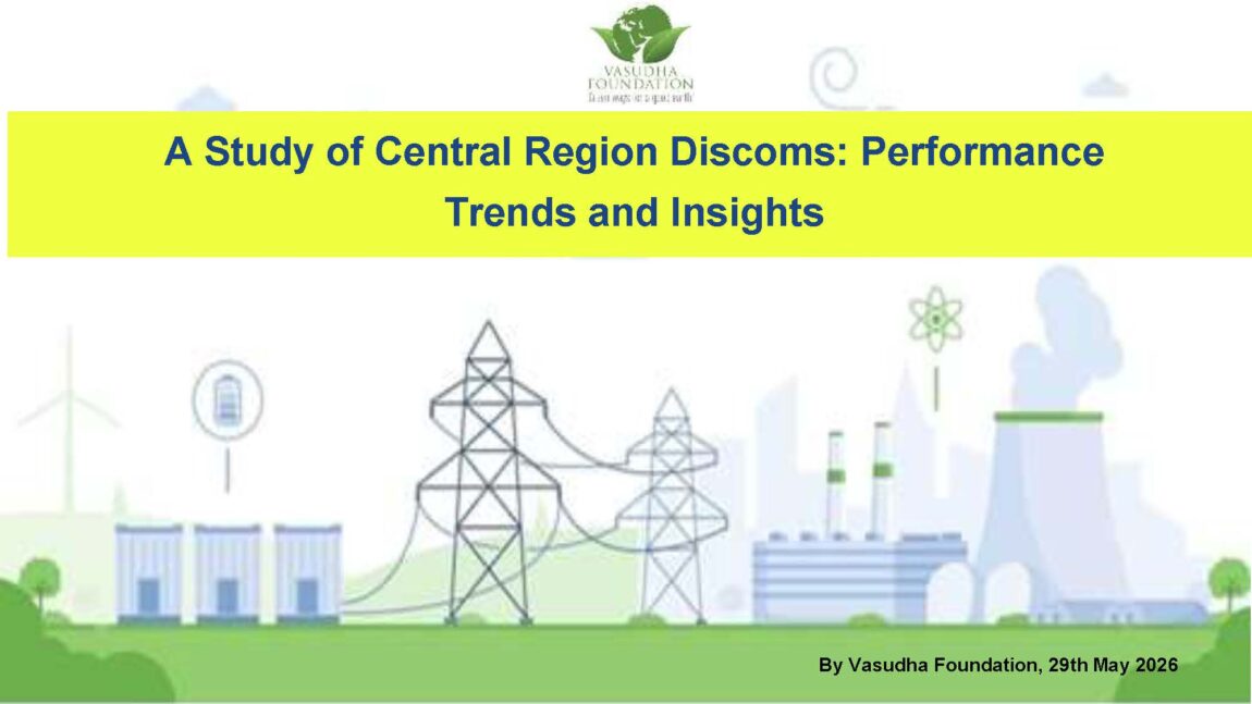 Pages-from-CAG_Central-Region-Workshop_01.06.2026.pdf.jpg