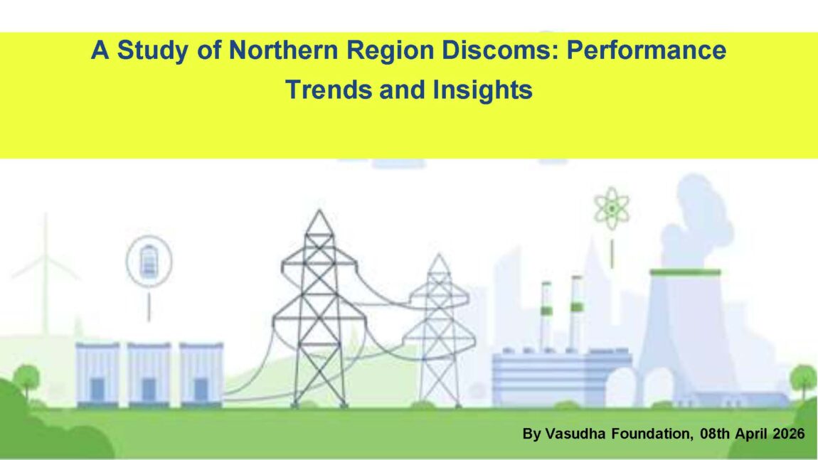 Pages-from-CAG_Northern-Region-Workshop_13.04.2026.pdf.jpg