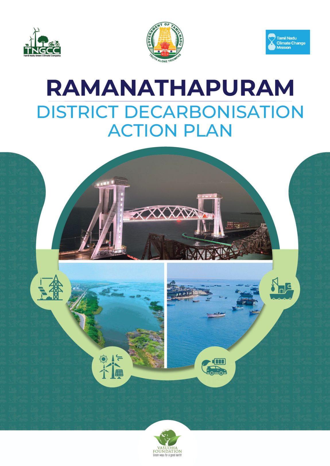 Ramanathapuram-cover.jpg