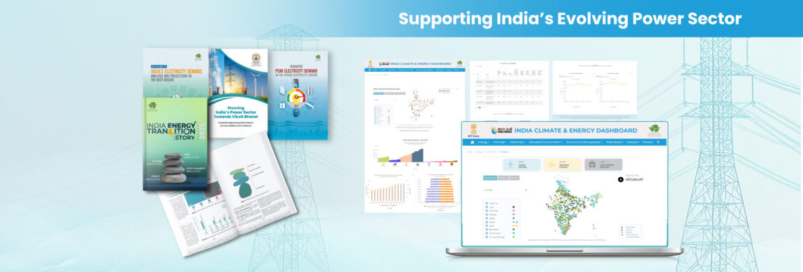 Supporting-India-Evolving-Power-Sector-1-scaled.jpg