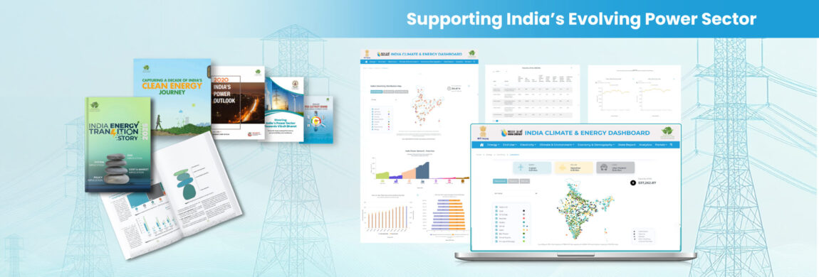 Supporting-India-Evolving-Power-Sector-3-scaled.jpg
