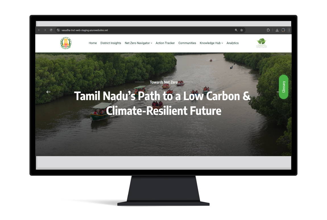 TN-Climate-Action-Tracker-Dashboard-scaled.png