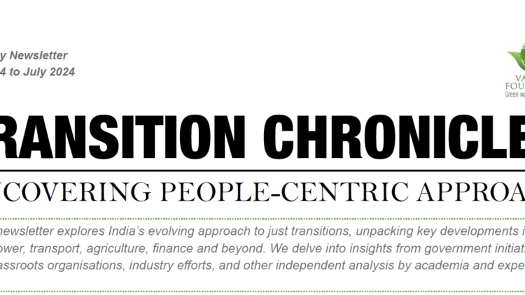 Transition Chronicles | May 2024 to July 2024