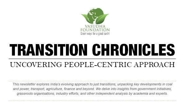 Trasnition-Chronicles-Feb-April-Newsletter666-edited.jpg