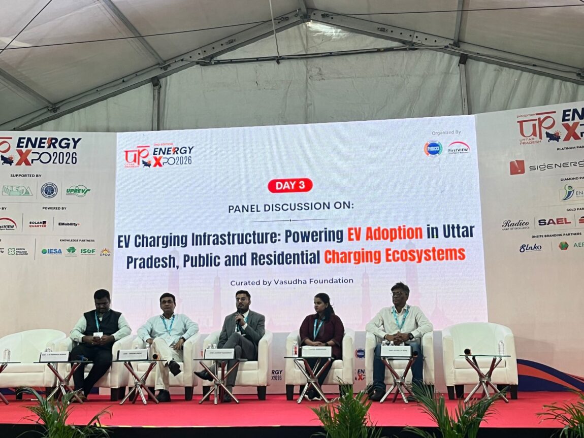 UP-Expo-event.jpeg