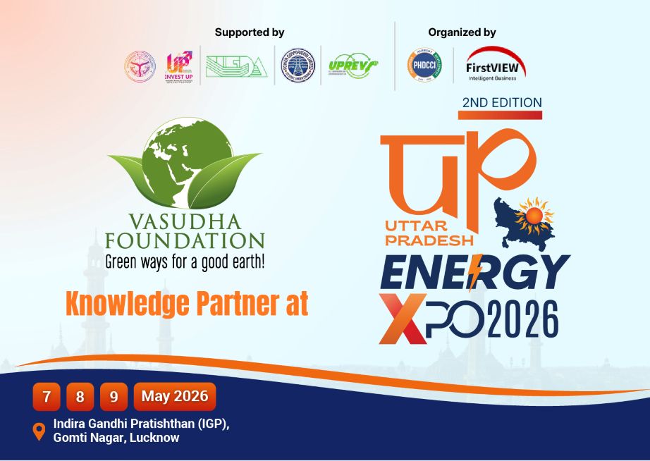 UPEX-Vertical-Banner-1.jpg