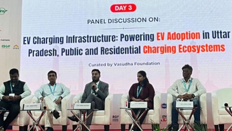 Uttar Pradesh Energy Expo 2026
