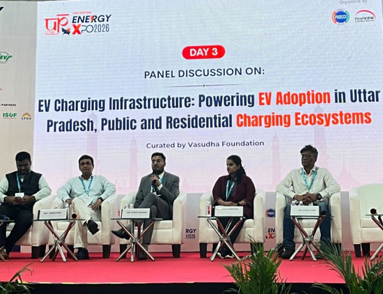 Uttar Pradesh Energy Expo 2026