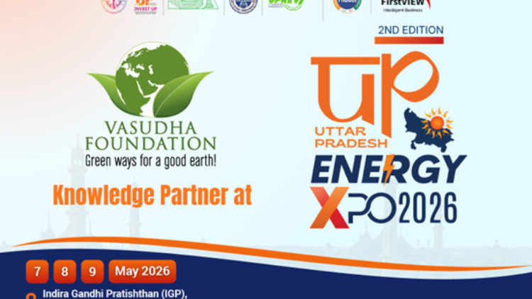 Uttar Pradesh Energy Expo 2026