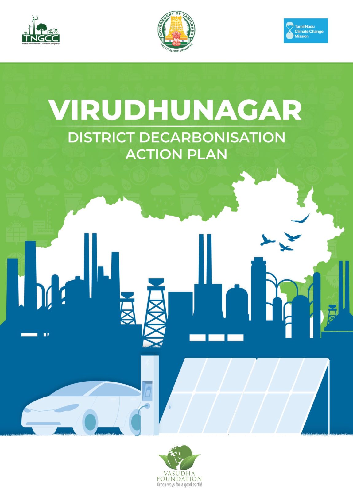 Virudhunagar-Decarb-Design-file-scaled.jpg