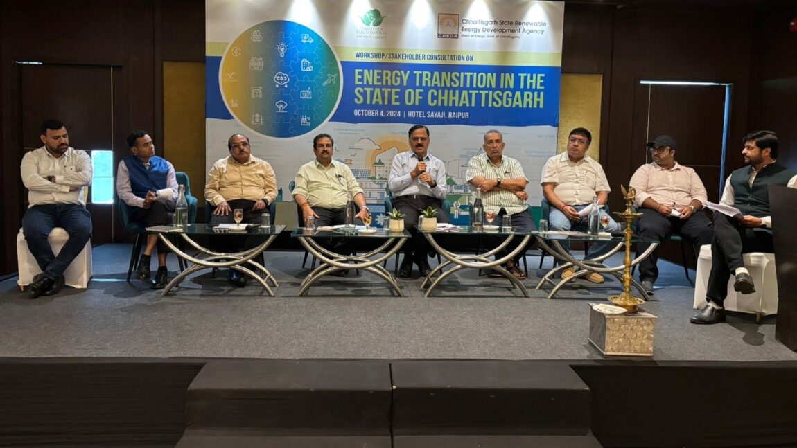 Stakeholder Consultation on Energy Transition in the State of Chhattisgarh