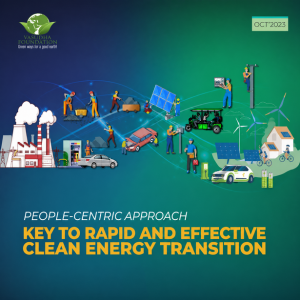 POS People Centric ET