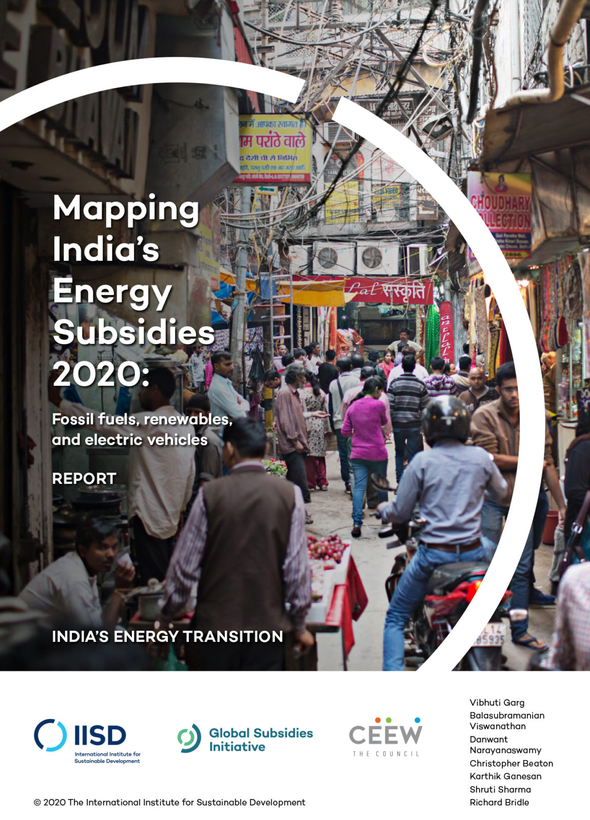 india-energy-transition-2020.jpg